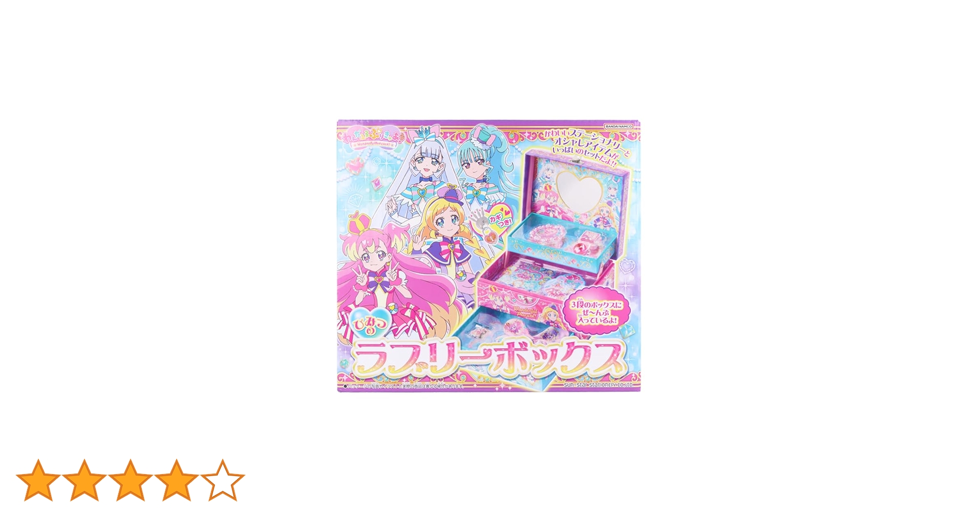 61g6m75DehL.jpg_BO30,255,255,